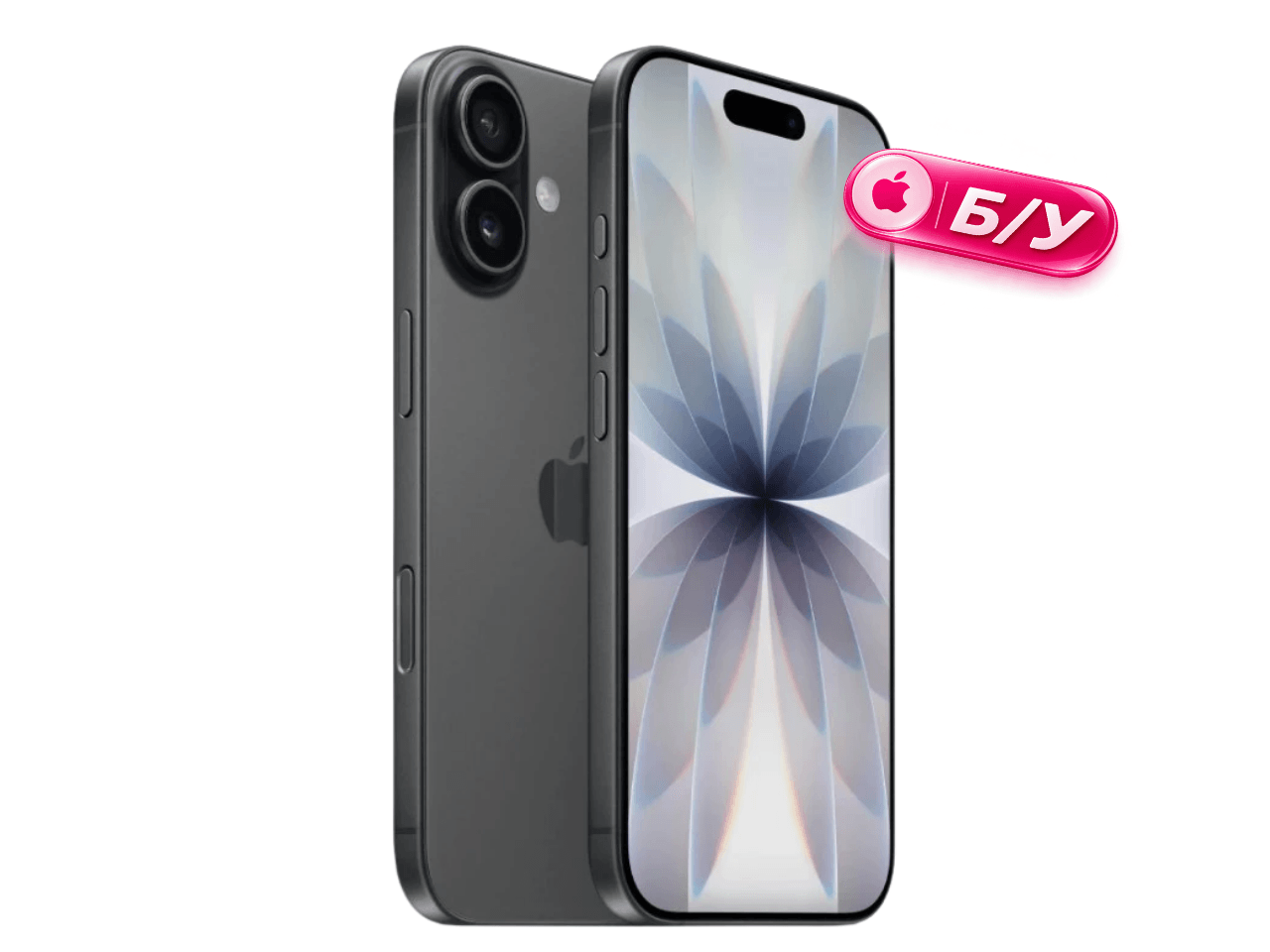 iPhone 17, 256 ГБ, SIM + eSIM